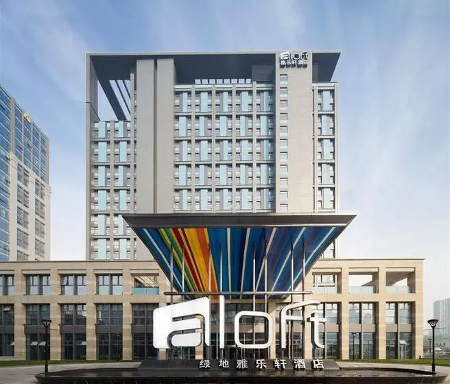 Aloft Zhengzhou Zhengdong New District