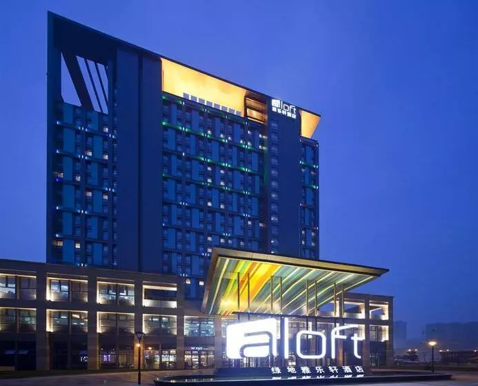 Fotos del hotel Aloft Zhengzhou Zhengdong New District:  11