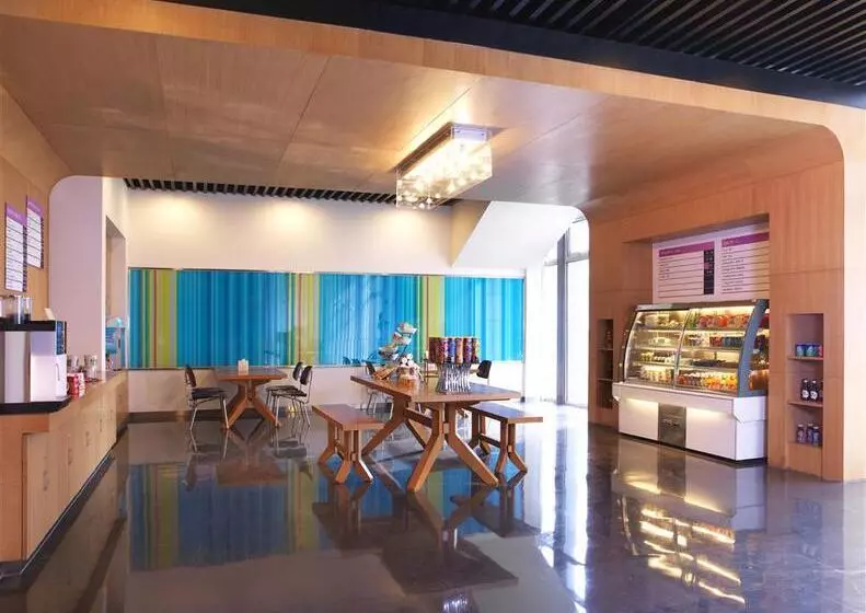 Fotos del hotel Aloft Zhengzhou Zhengdong New District:  16