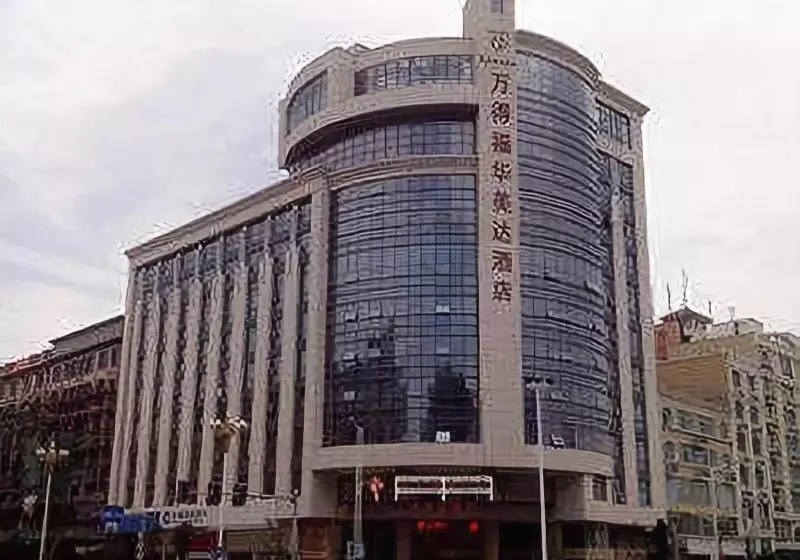 Fotos del hotel Ramada Pingtan:  7