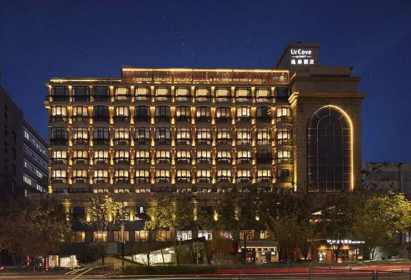 Milan Garden Hotel Hangzhou