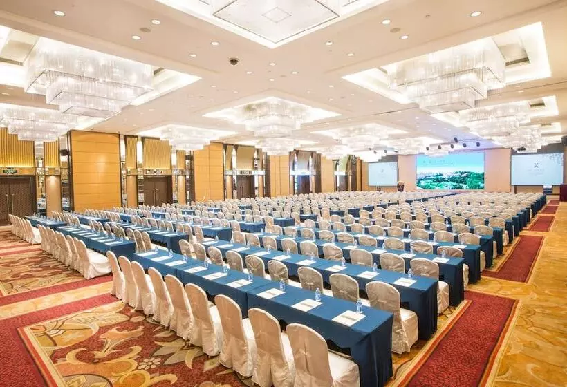 Fotos del hotel Xiamen C&d:  20