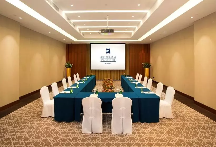 Fotos del hotel Xiamen C&d:  23