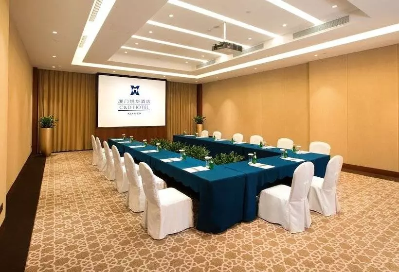 Fotos del hotel Xiamen C&d:  15