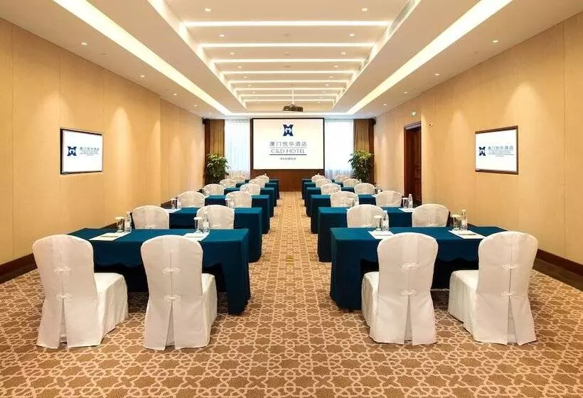 Fotos del hotel Xiamen C&d:  17
