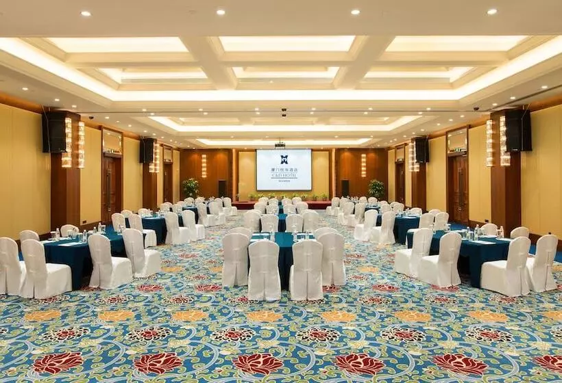 Fotos del hotel Xiamen C&d:  19