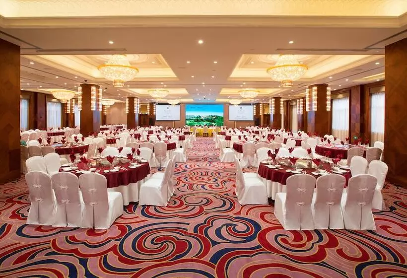 Fotos del hotel Xiamen C&d:  24