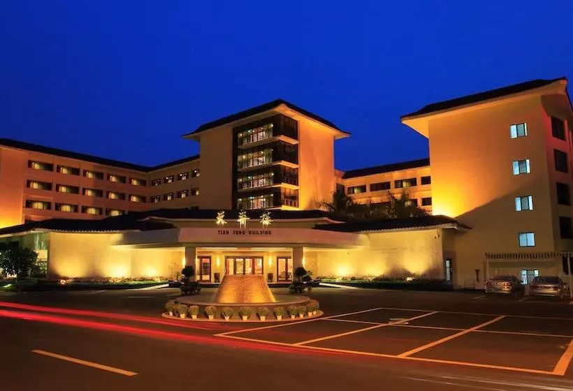 Fotos del hotel Xiamen C&d:  9