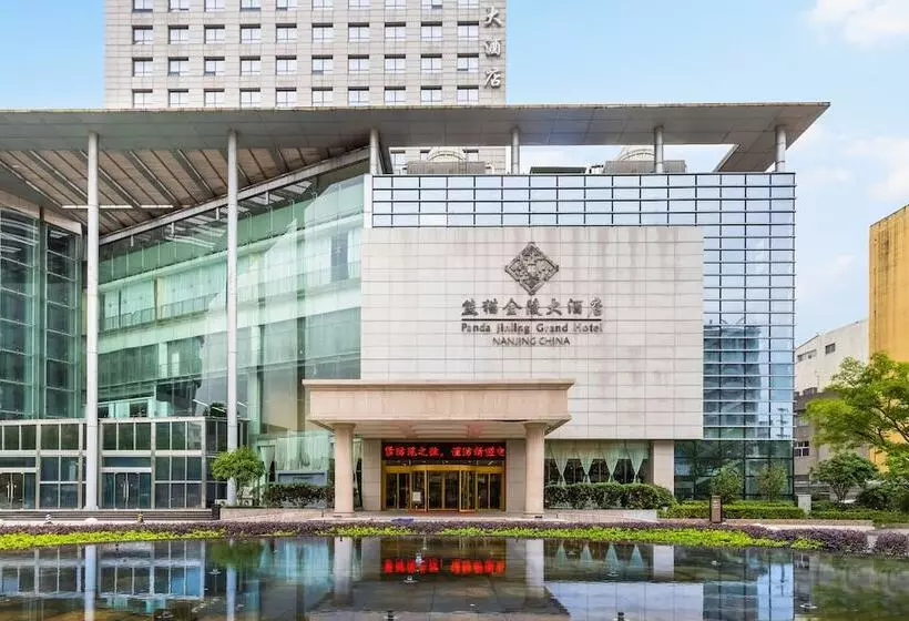 Fotos del hotel Panda Jinling Grand Hotel(railway Station):  13