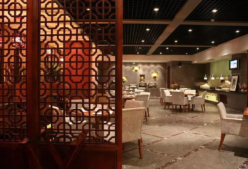 Fotos del hotel Scholars Inn Suzhou Industry Park:  4