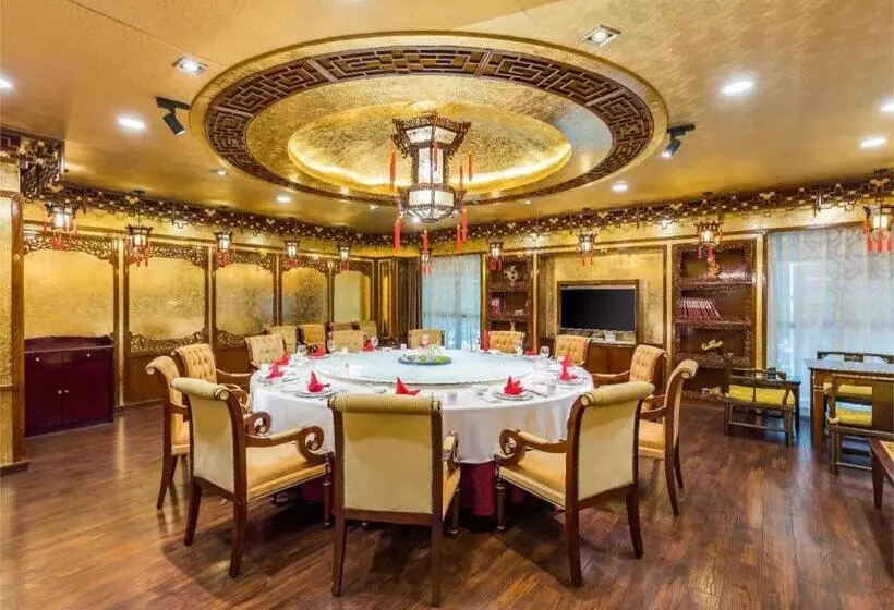 Fotos del hotel West International Trade Beijing:  19