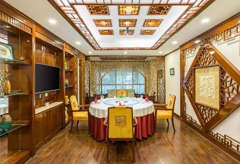 Fotos del hotel West International Trade Beijing:  21