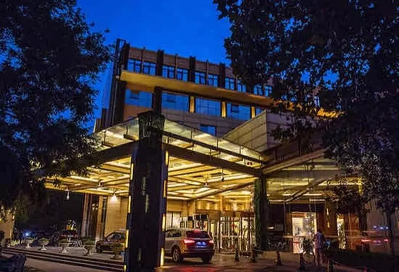 Fotos del hotel West International Trade Beijing:  8