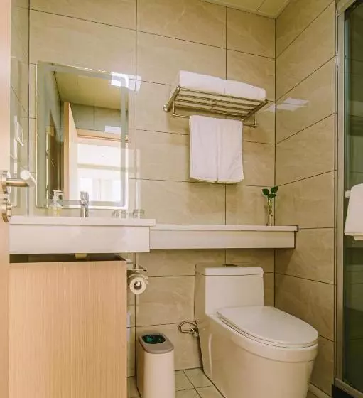 Fotos del hotel Shanghai Joyful Star Wanxia:  5