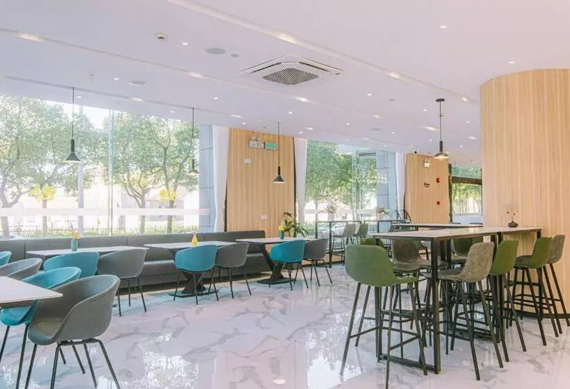 Fotos del hotel Shanghai Joyful Star Wanxia:  4