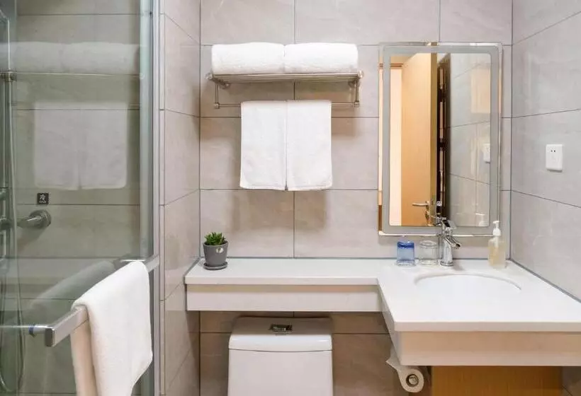 Fotos del hotel Shanghai Joyful Star Wanxia:  21