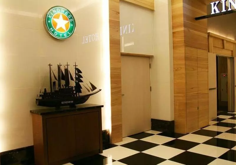 Fotos del hotel Kindness Hotel - Kaohsiung Guang Rong Pier:  3