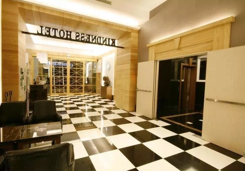 Fotos del hotel Kindness Hotel - Kaohsiung Guang Rong Pier:  18