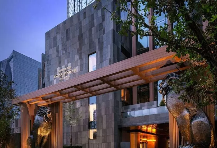 Fotos del hotel Rosewood Beijing:  9
