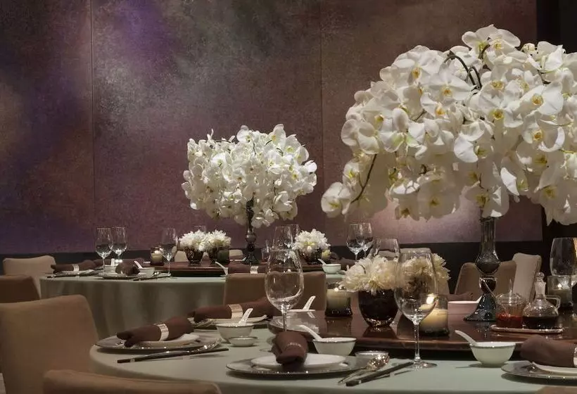 Fotos del hotel Rosewood Beijing:  24