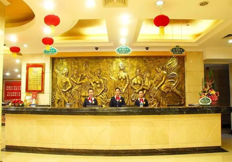 Fotos del hotel Vienna  Nanning Railway Station:  15