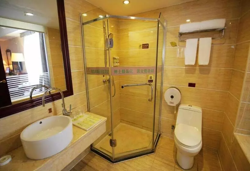 Fotos del hotel Vienna  Nanning Railway Station:  6