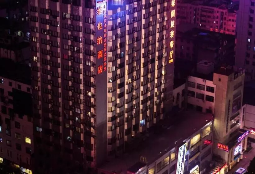 Fotos del hotel Vienna  Nanning Railway Station:  13