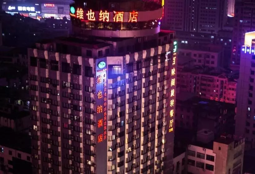 Fotos del hotel Vienna  Nanning Railway Station:  11