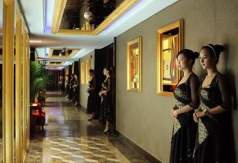 Fotos del hotel Guangzhou Hengda:  3