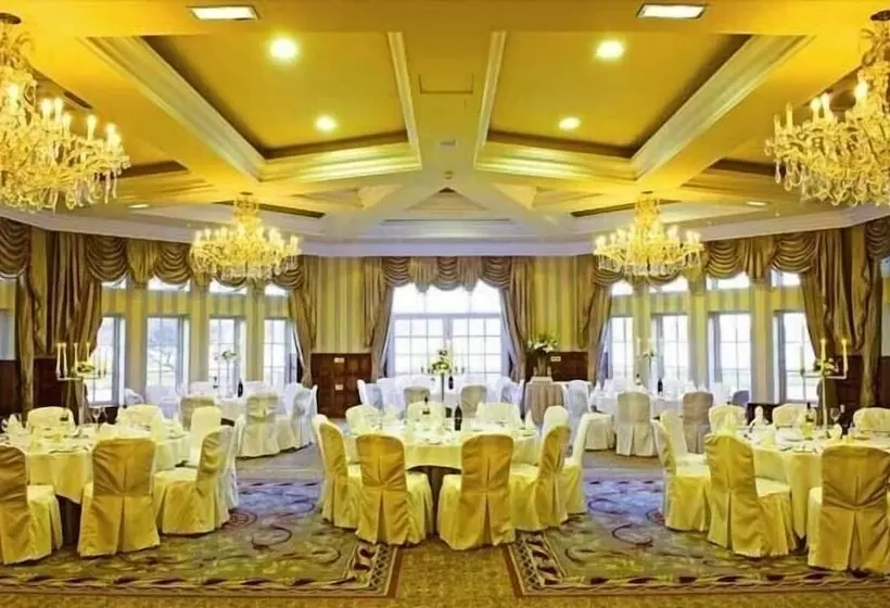 Fotos del hotel Guangzhou Hengda:  25