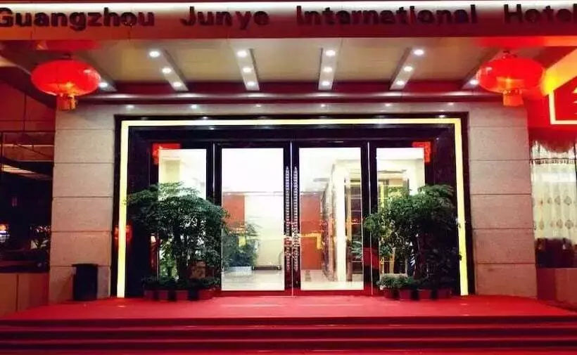 Fotos del hotel Guangzhou Junye International:  15