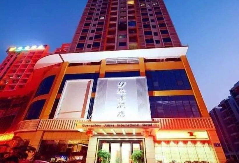 Fotos del hotel Guangzhou Junye International:  9