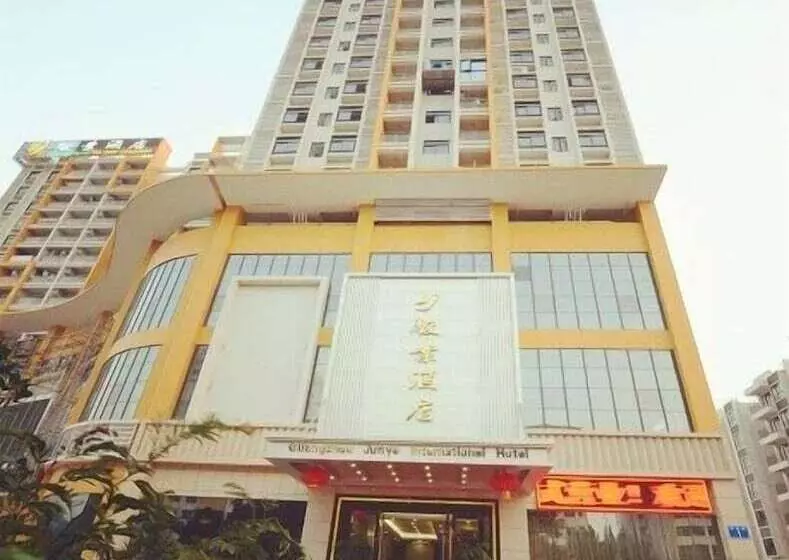 Fotos del hotel Guangzhou Junye International:  16