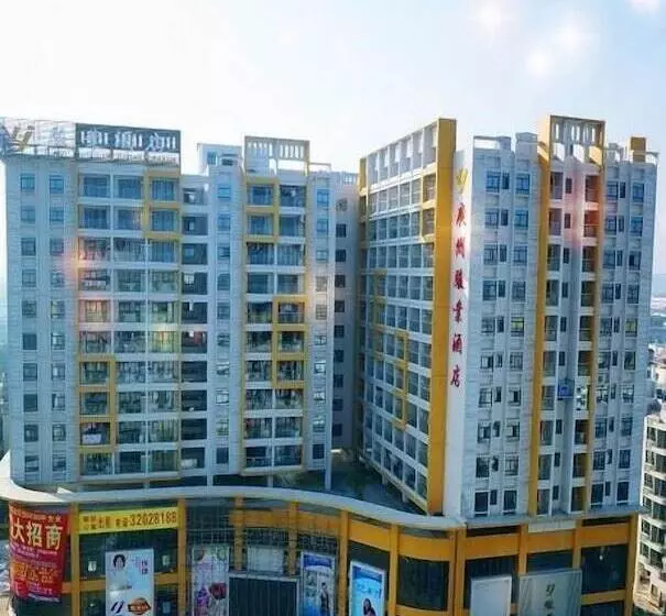 Fotos del hotel Guangzhou Junye International:  8