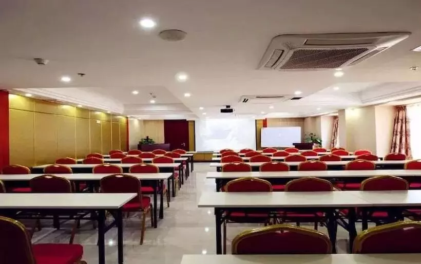 Fotos del hotel Guangzhou Junye International:  5