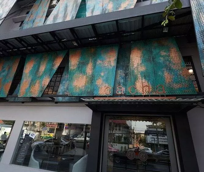 Fotos del hotel Cacha:  22