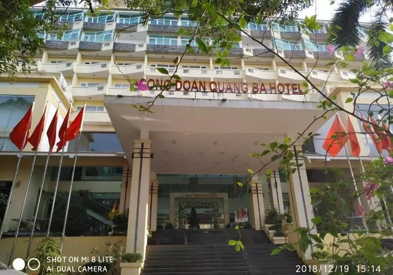 Fotos del hotel Khách S?n Công ?oàn Qu?ng Bá:  10