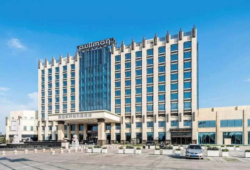 Pullman Qingdao Ziyue