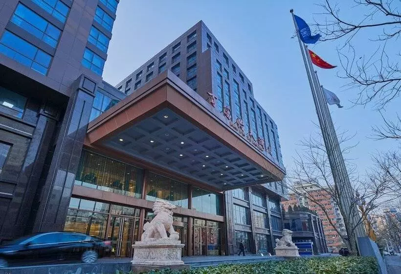 Fotos del hotel Beijing Baifuyi  Dongzhimen:  5