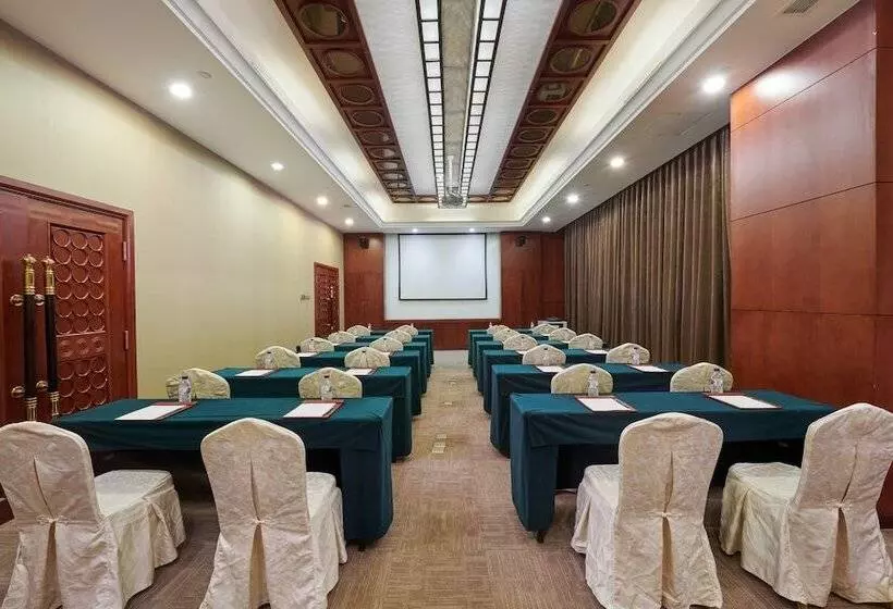 Fotos del hotel Beijing Baifuyi  Dongzhimen:  11