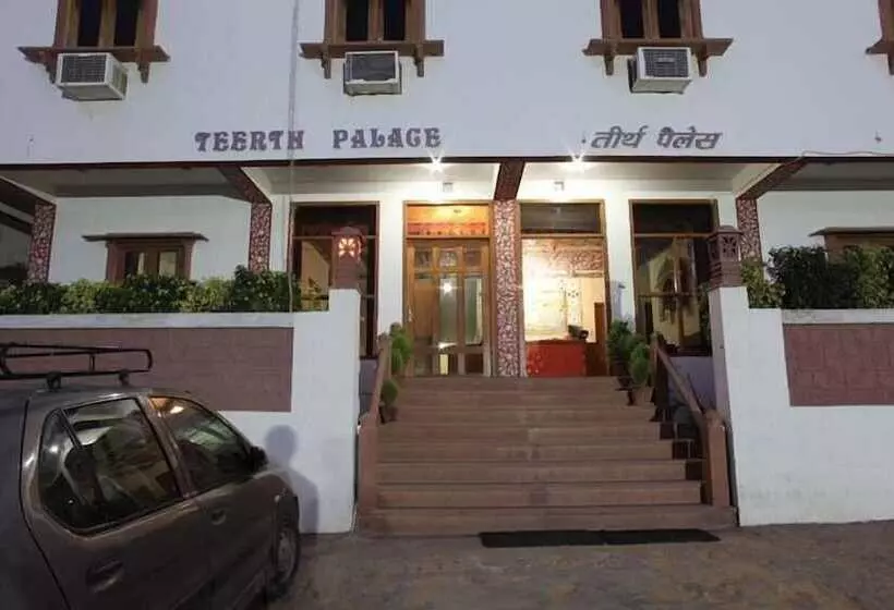 Fotos del hotel Teerth Palace Pushkar:  5