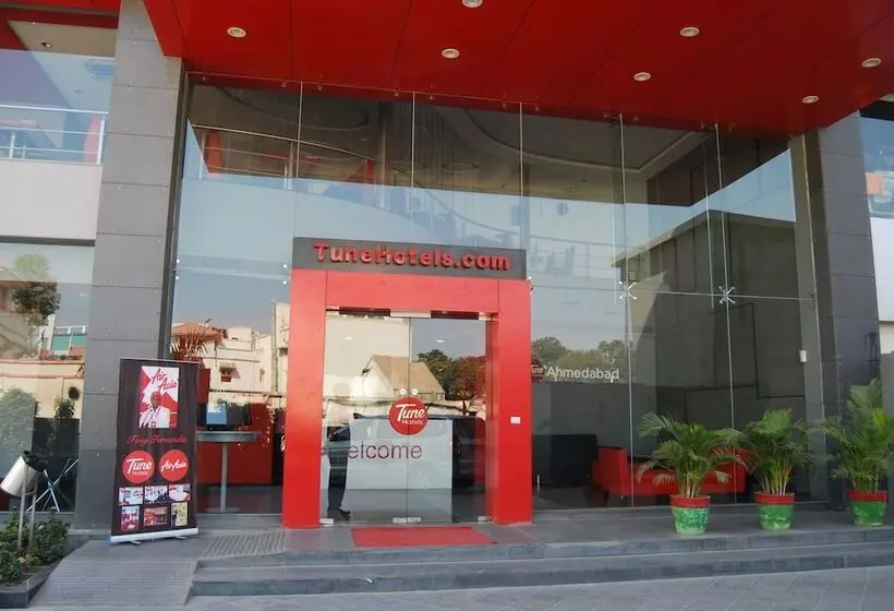 Fotos del hotel Mango S Tune, Ahmedabad:  24