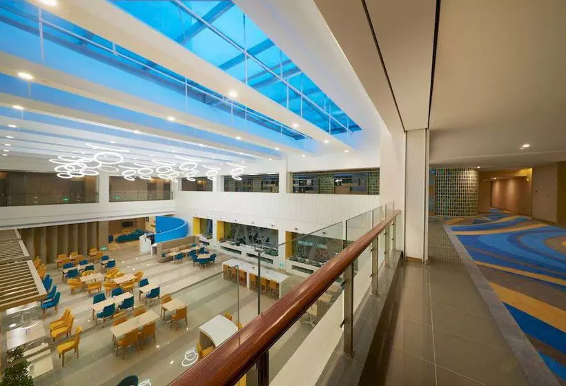 Fotos del hotel Holiday Inn Express Hefei North:  9