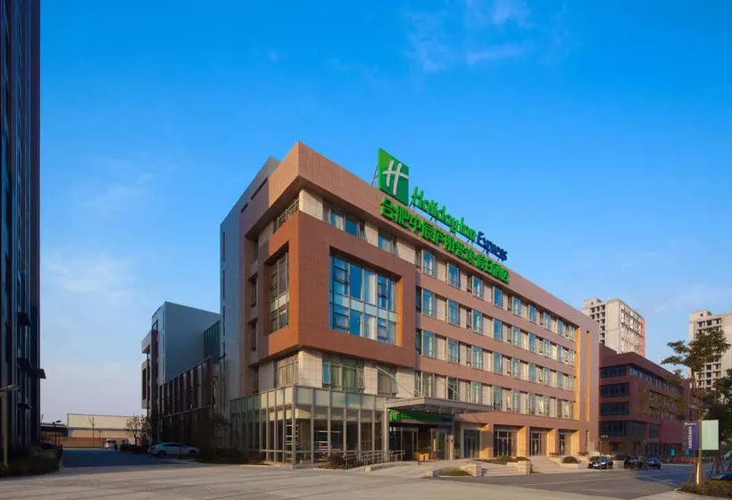 Fotos del hotel Holiday Inn Express Hefei North:  11