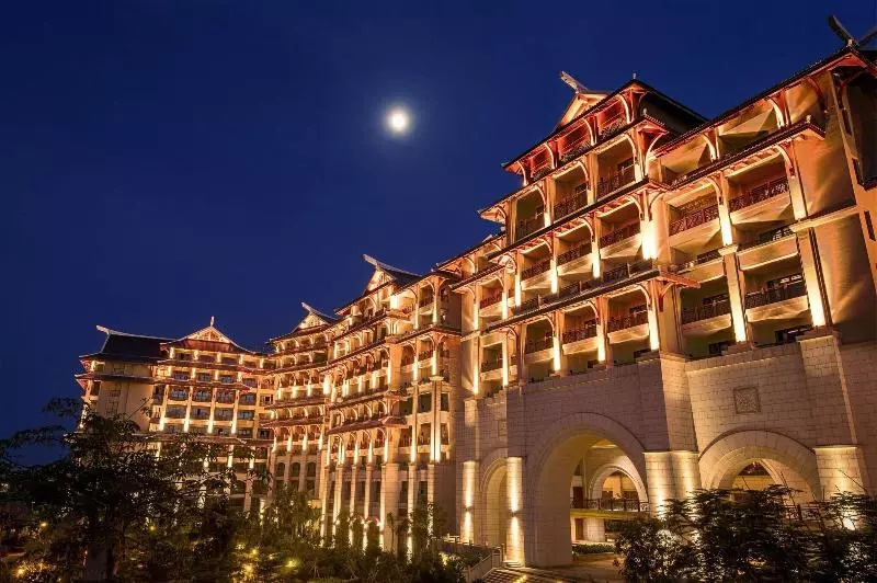 Fotos del hotel Haikou Marriott:  12