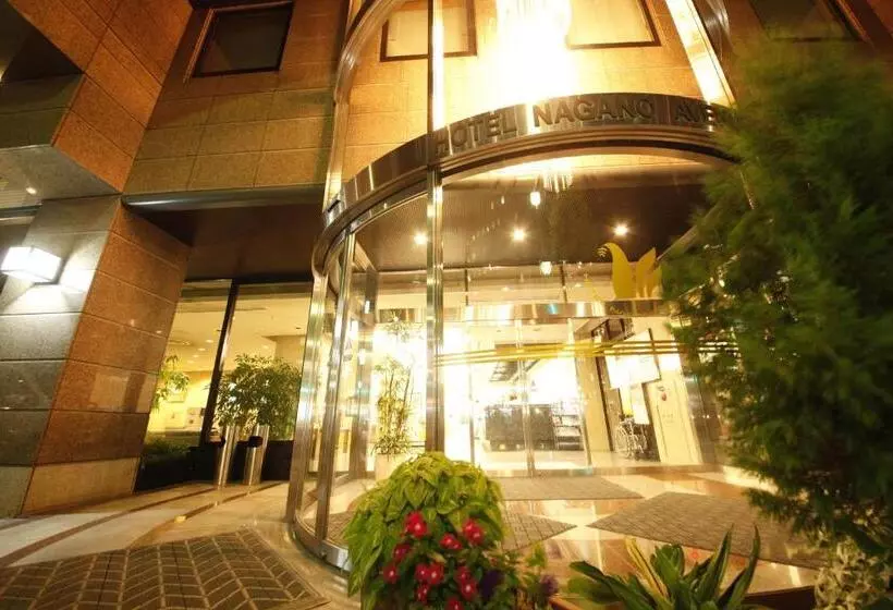 Fotos del hotel Nagano Avenue:  8