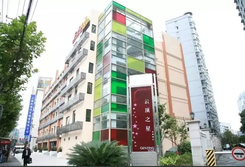 Genting Star Shanghai