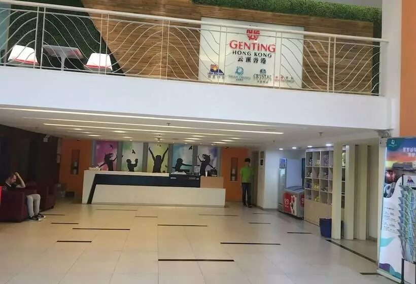 Fotos del hotel Genting Star Shanghai:  10
