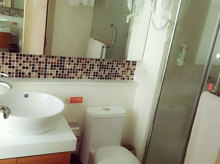 Fotos del hotel Genting Star Shanghai:  11