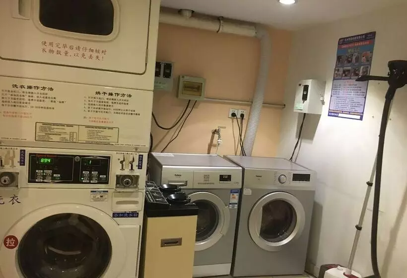 Fotos del hotel Genting Star Shanghai:  22